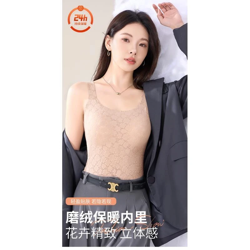JF865少女风女上装修身性感内衣内穿女士内衣