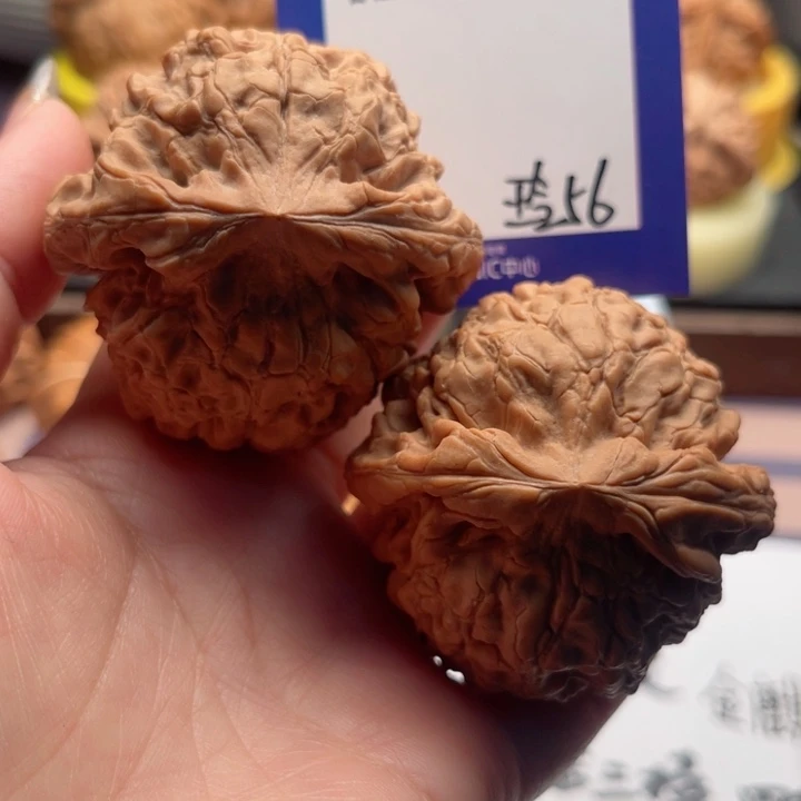 吊坠文玩核桃H*H文玩核桃56