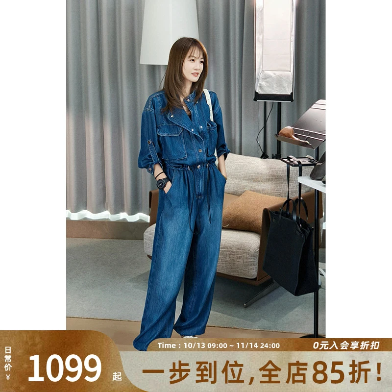 A美洋MEIYANG 牛仔很忙连体裤【欧若风】美式西部酷GIRL连体衣E