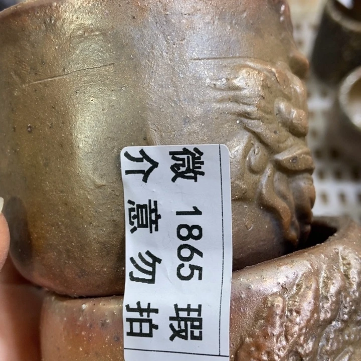 钰柴烧柴烧柴烧柴烧柴烧