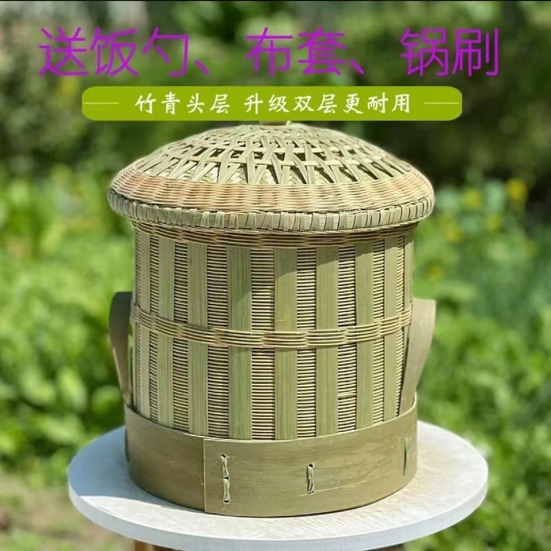 竹青四川特色传统圆形甄子老式纯手工编织家用厨房蒸饭竹制蒸饭桶