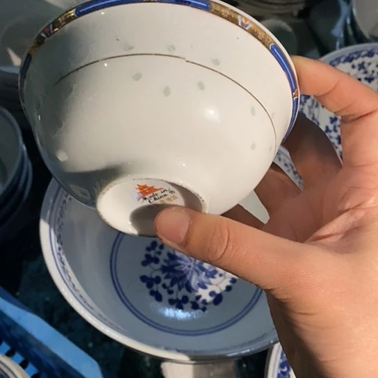 景德镇6寸玲珑碗龙珠阁底标