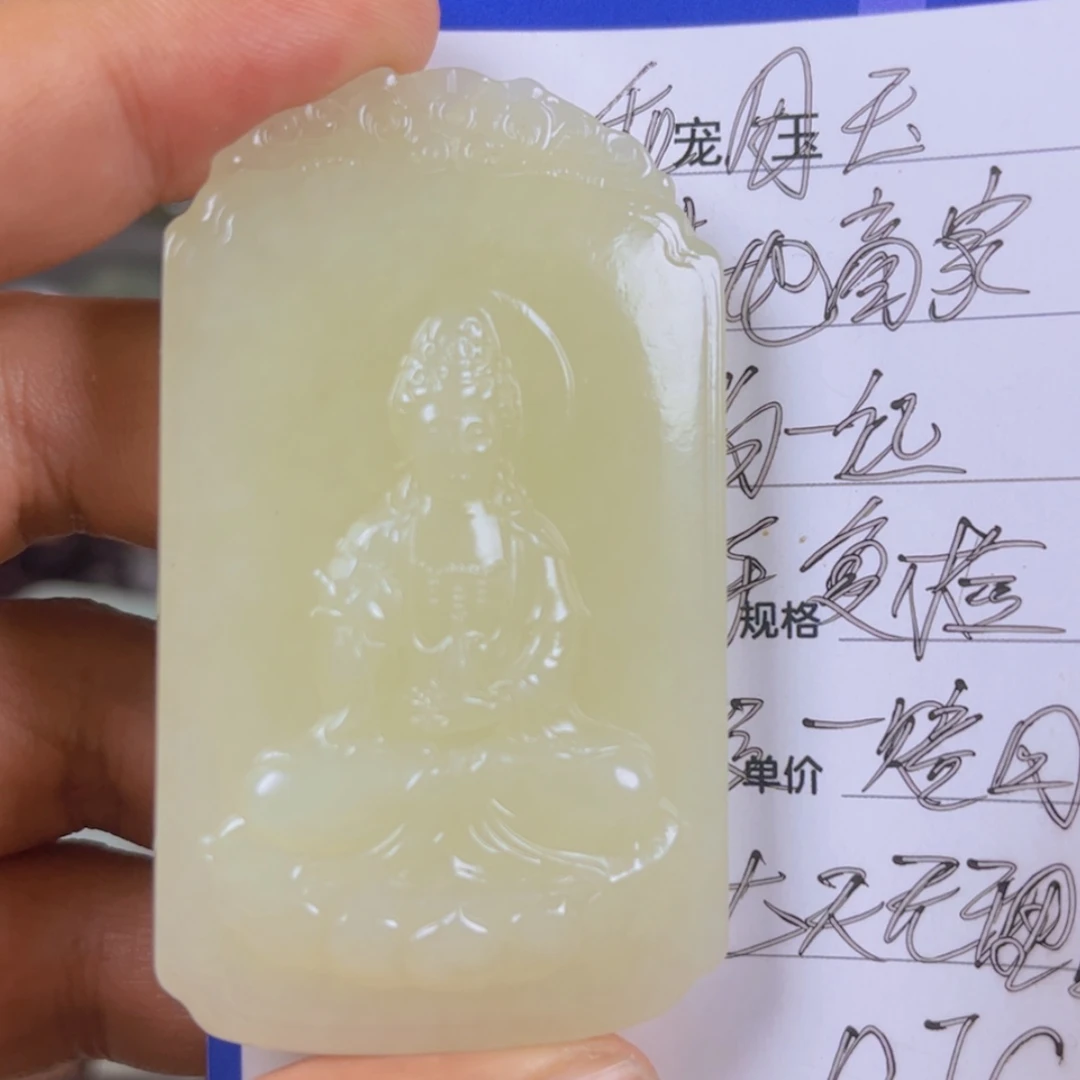 【闪购商品】颈饰未镶嵌和田玉