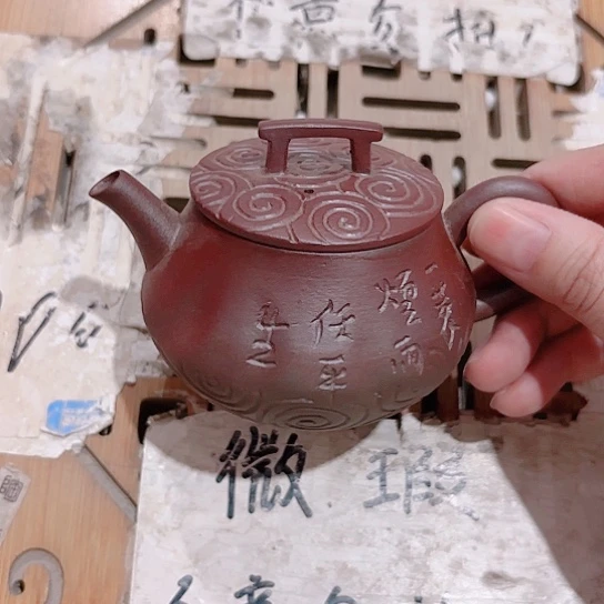 微瑕介意的勿拍，喜欢再下单，谢谢支持