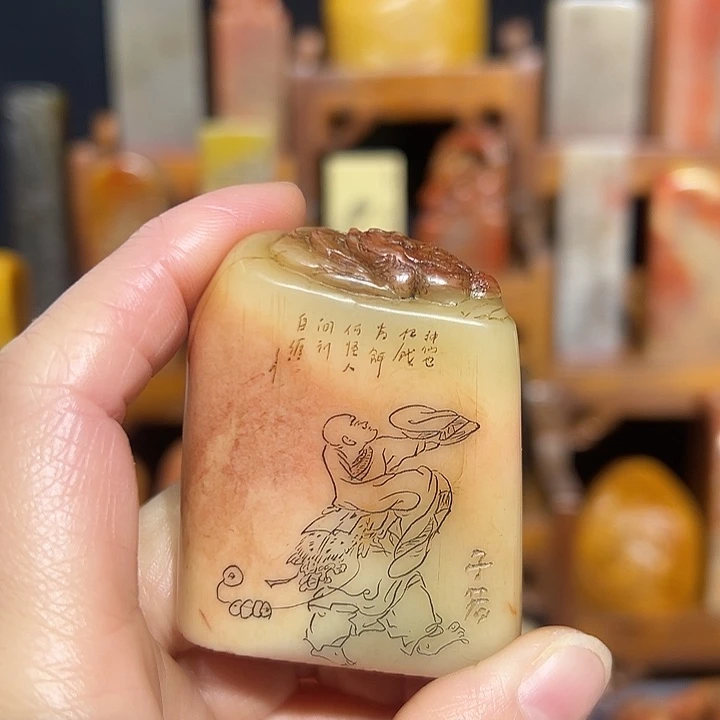 印石寿山石寿山石山山水水