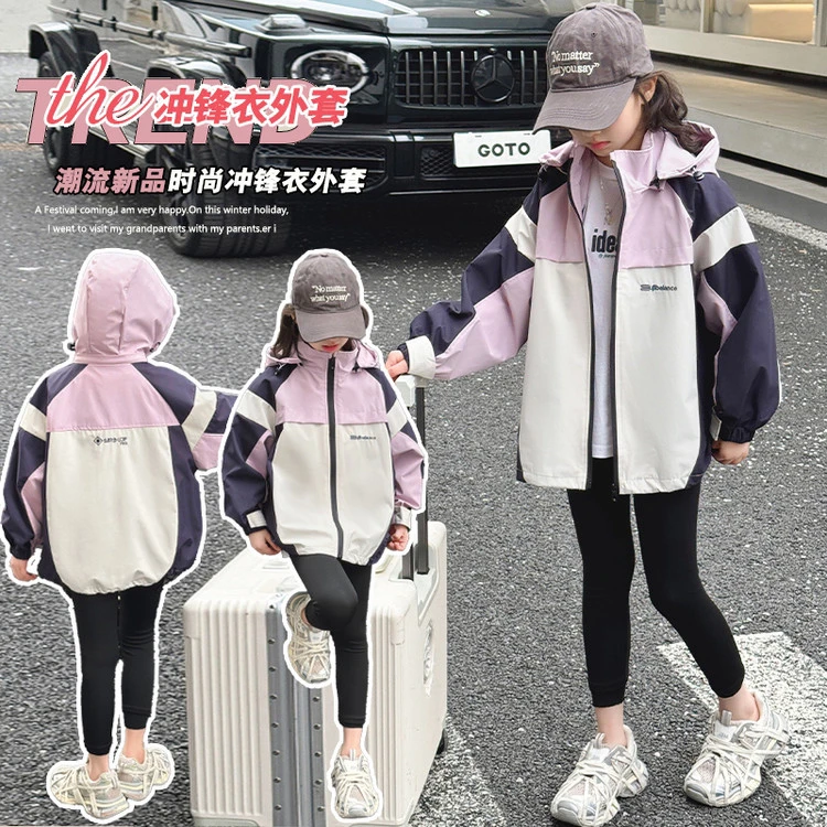 （外套）女童外套春装棒球服2025新款春款网红中大童儿童装夹克