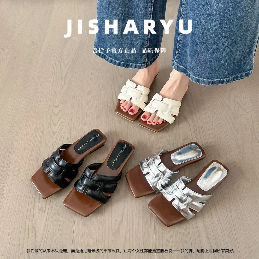 宽脚胖脚大码女鞋工字拖高级感一脚蹬一脚蹬海边沙滩凉鞋网红百搭
