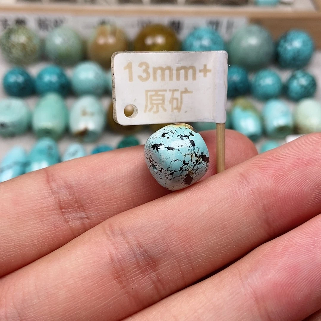 未镶嵌绿松石珠宝半成品