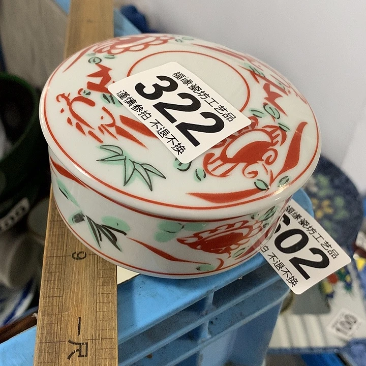 望***月啊啊啊啊啊啊啊啊啊