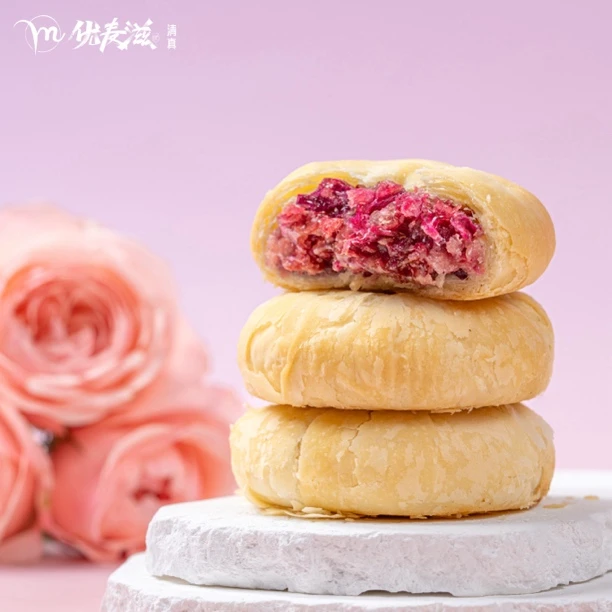 优麦滋·玫瑰鲜花饼·【3个装】