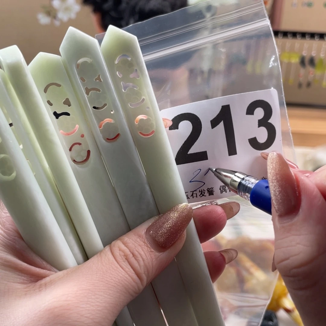 蛇纹石玉发饰未镶嵌