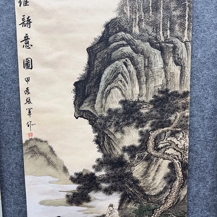 艺术作品美术作品1