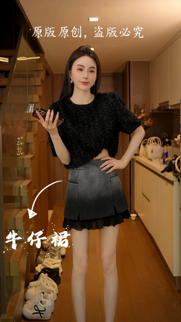 磊磊【伦敦艺术生】牛仔裙 重工原创假两件裙#88106