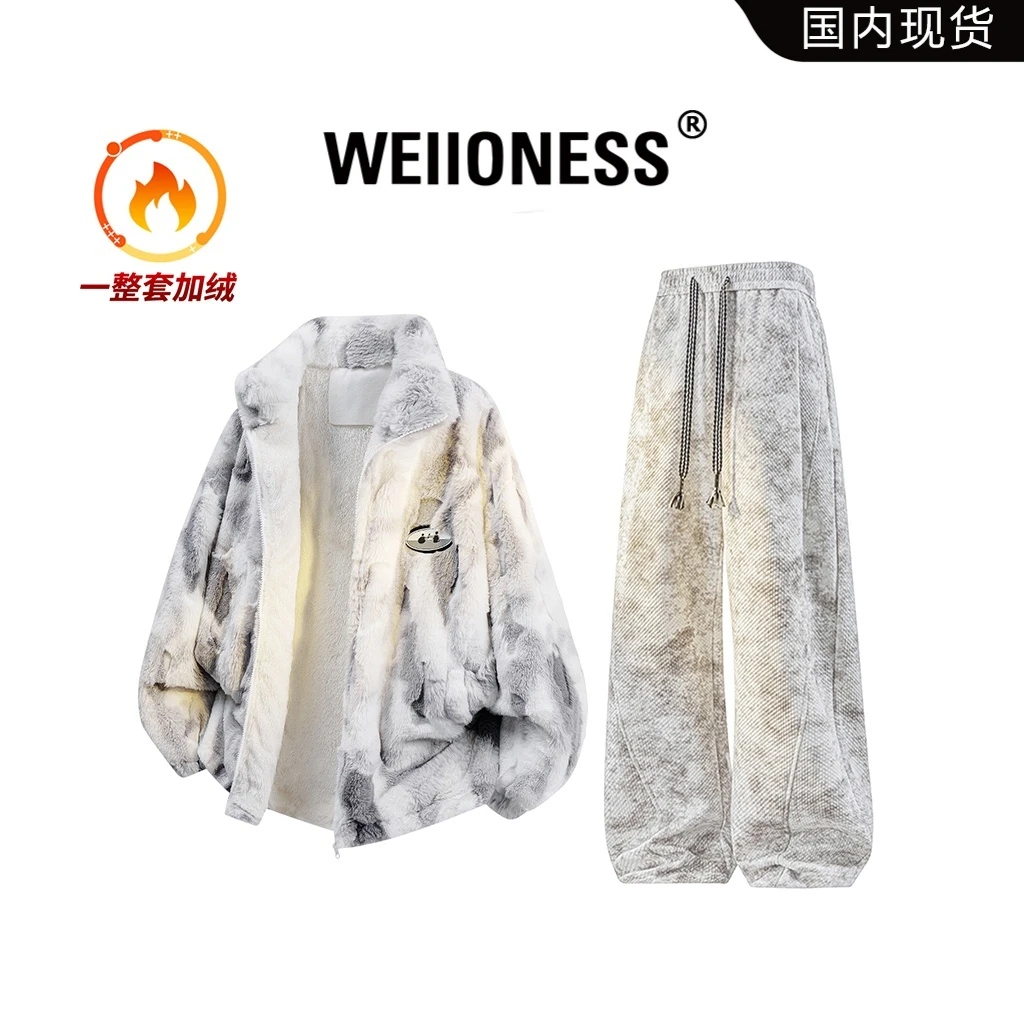 WEIIONESS扎染保暖棉衣套装男冬季潮流时尚痞帅两件套高级感男装
