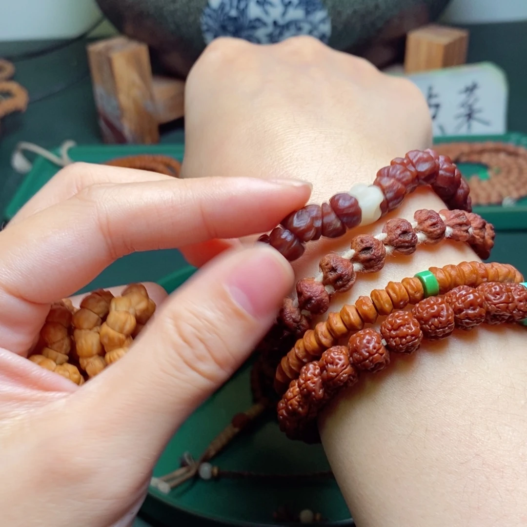 柏香籽/百香籽吊坠109.9大肠素