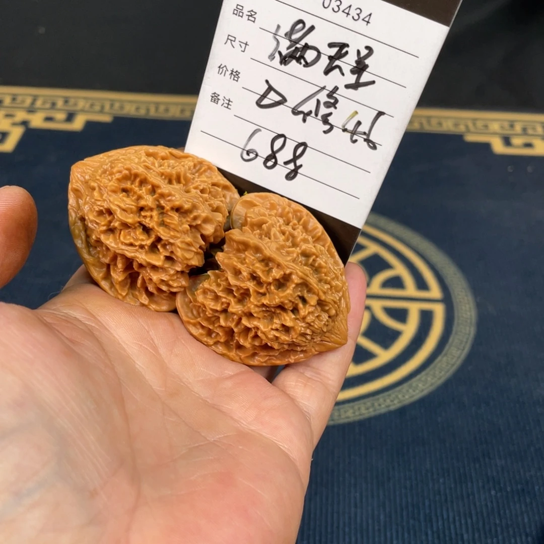 把件文玩核桃03434满天星45修