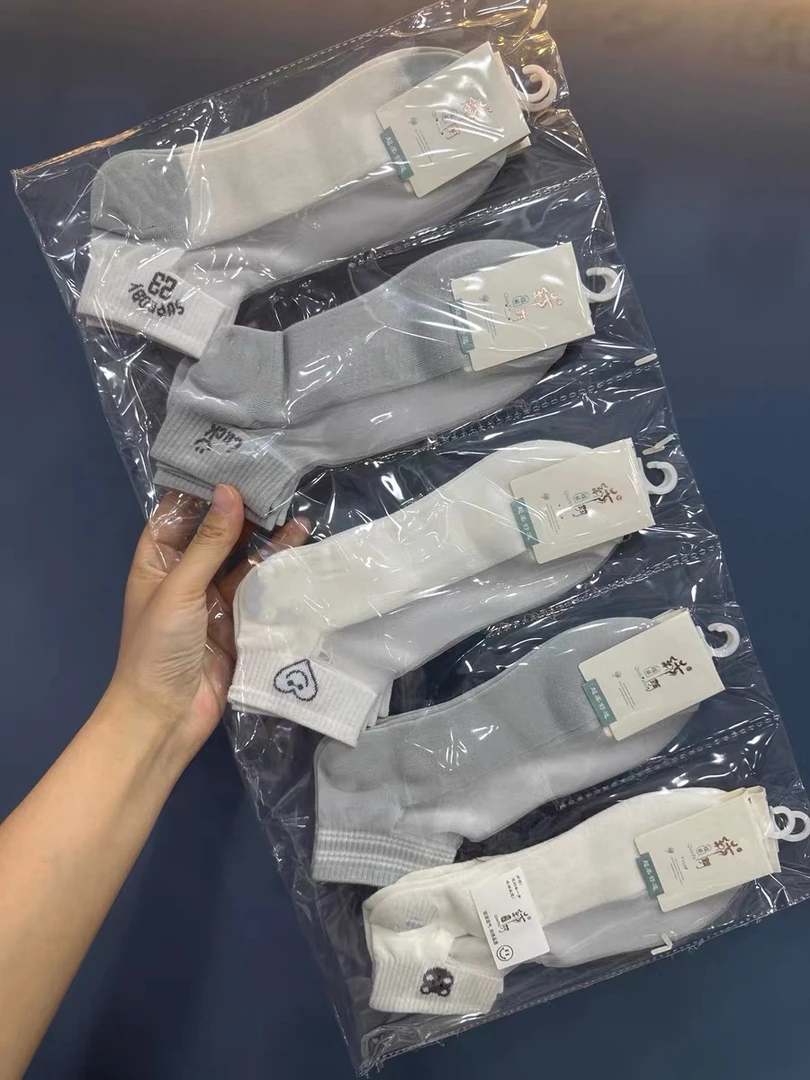 【十双装】纤羽女士冰丝休闲袜精梳棉子韩版运动棉袜字母时尚潮袜子