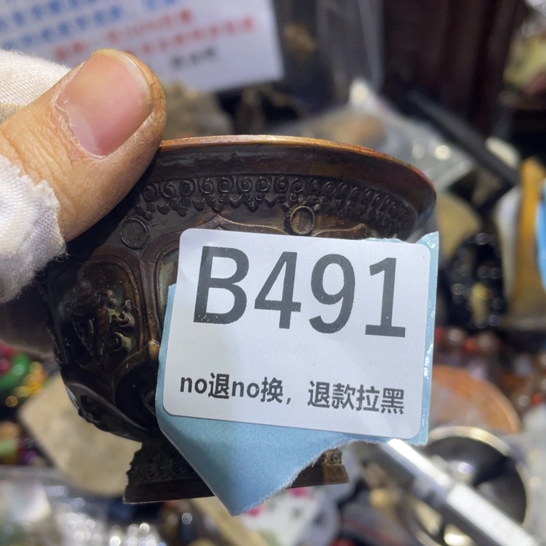 融***康瓷片火爆热卖热卖热卖
