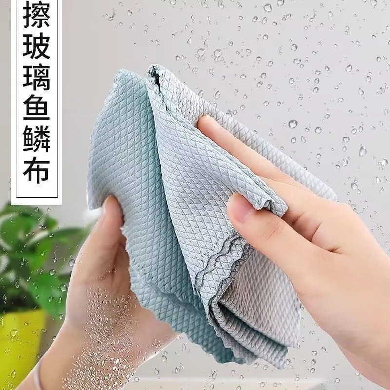 强纤维鱼鳞吸水鱼鳞超细清洁百洁布家居日用百货抹布格厨房
