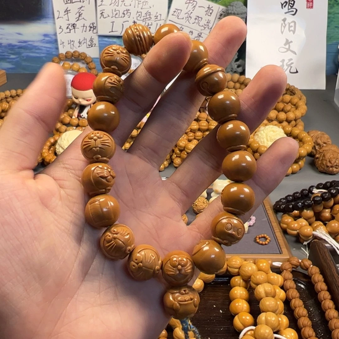 把件猴头核桃全品哆啦A梦