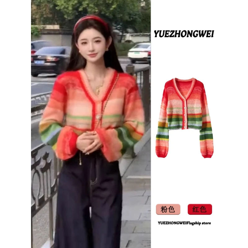 撞色彩虹条纹V领毛衣开衫女2025初秋冬季新款慵懒风短款针织外套