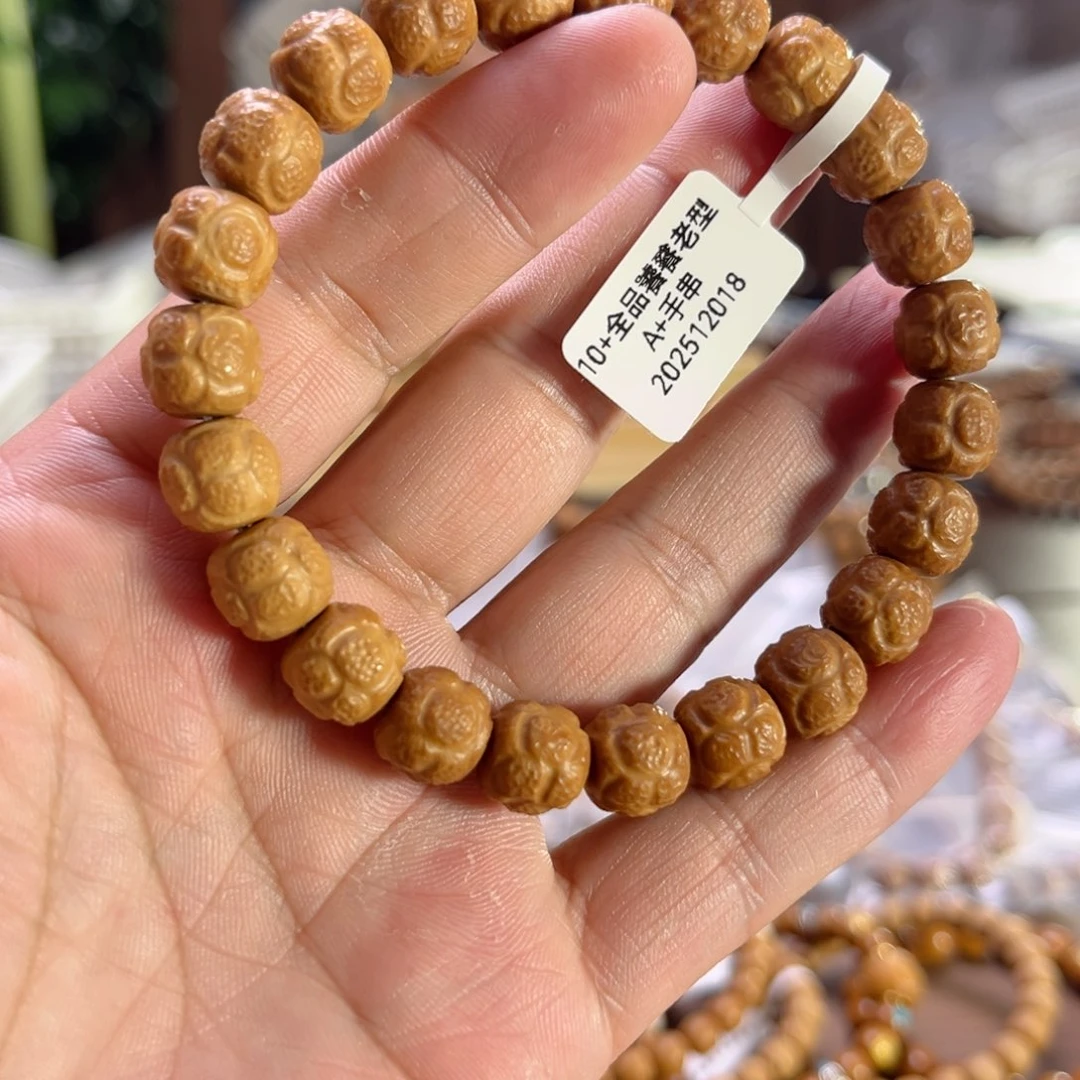 懶***树手串猴头核桃10+手工猴头手串