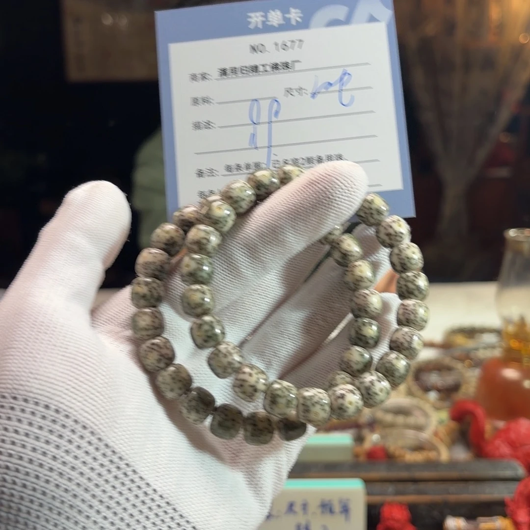 手串星月菩提源头工厂