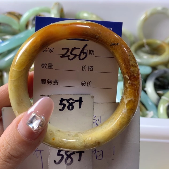 蛇纹石玉手镯未镶嵌256