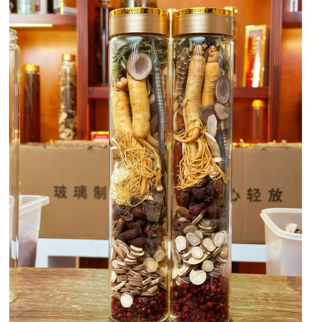 东北泡酒料 送2斤专业泡酒瓶 真材实料 保真保纯