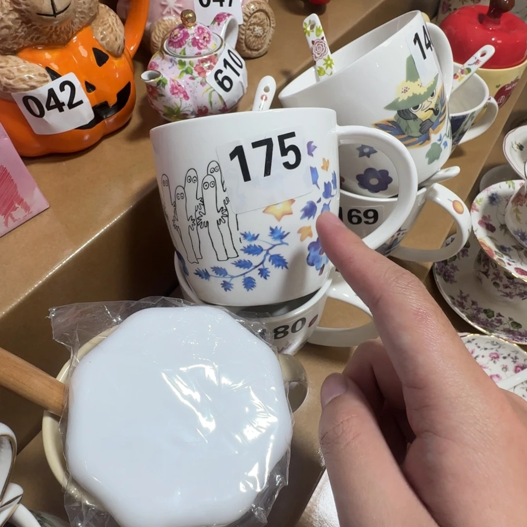 瓷片全场瓷器清仓