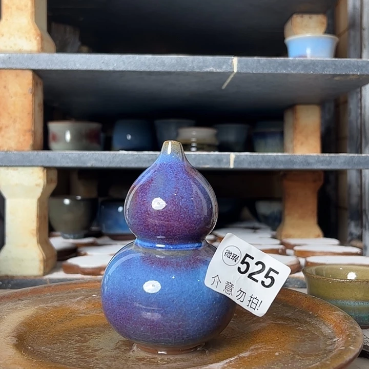 瓷片微瑕，微瑕，微瑕，微瑕，