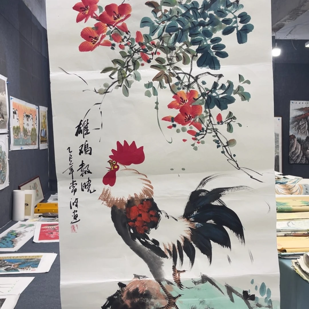 国画我们的目标是成为