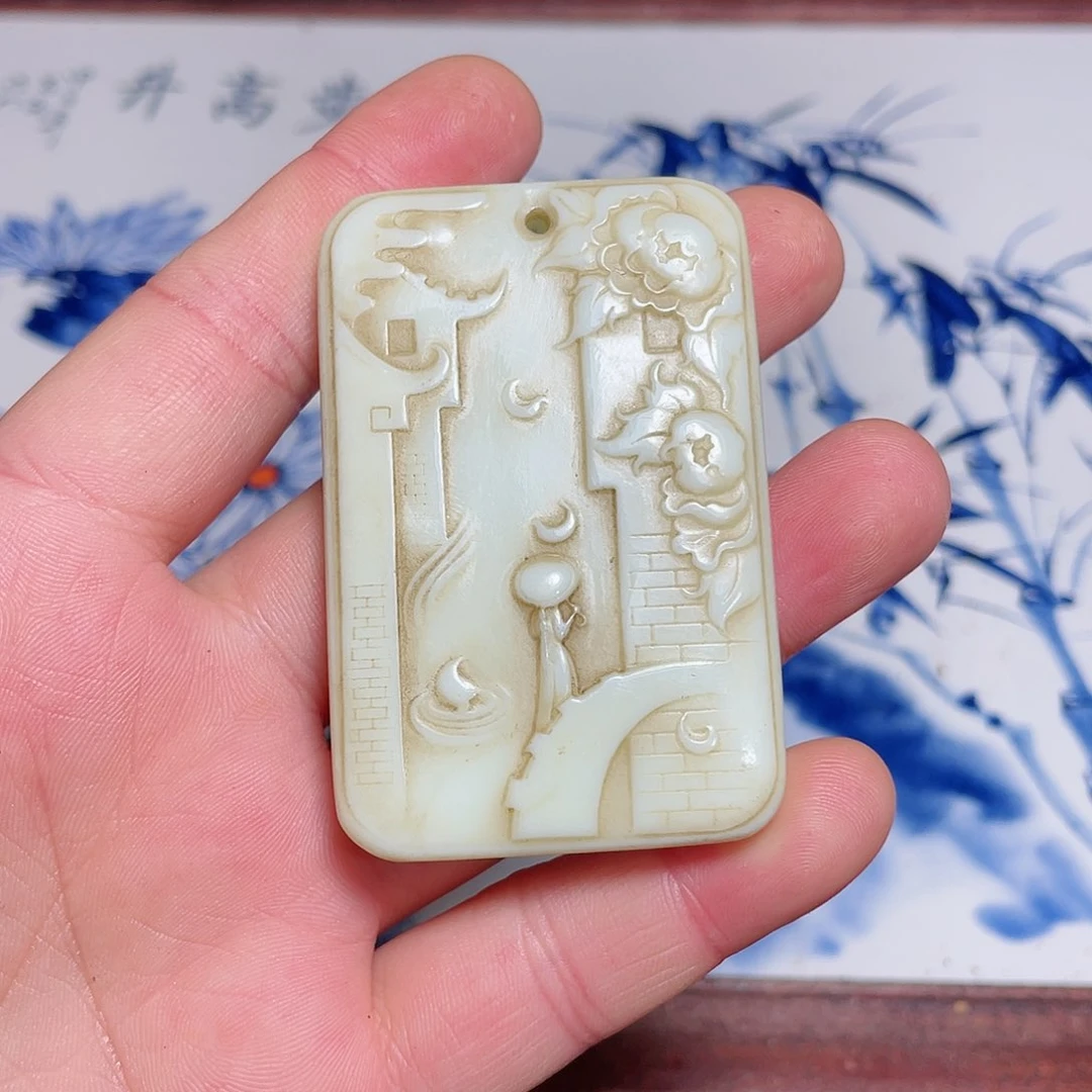 官方链接放心下单