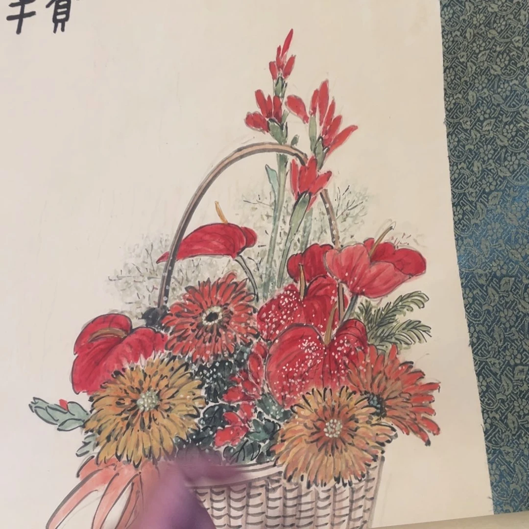 国画作品欣赏链接