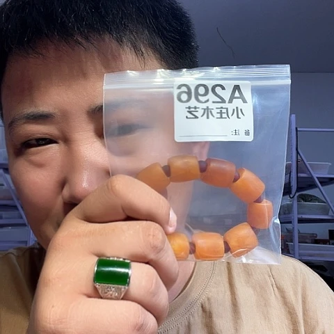 【闪购商品】石英石铁合金296