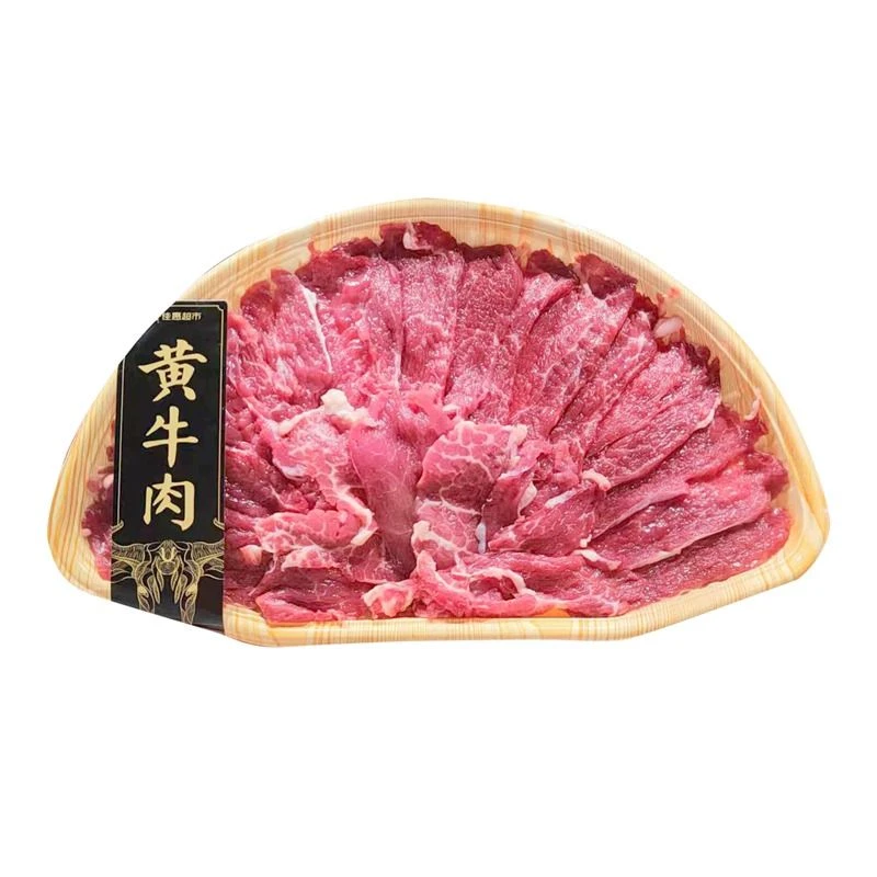 【火锅切片】鲜黄牛吊龙火锅片约300g/份