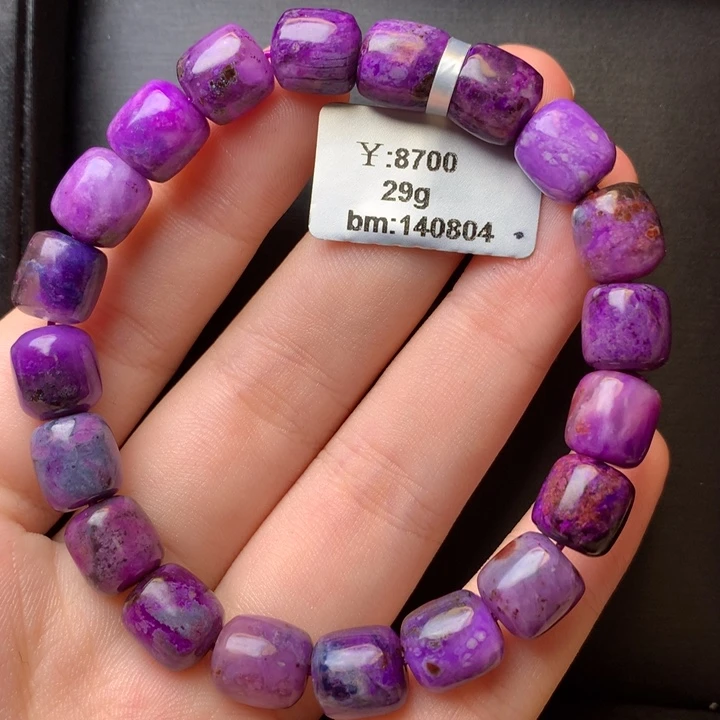 苏纪石（舒俱来）未镶嵌手串