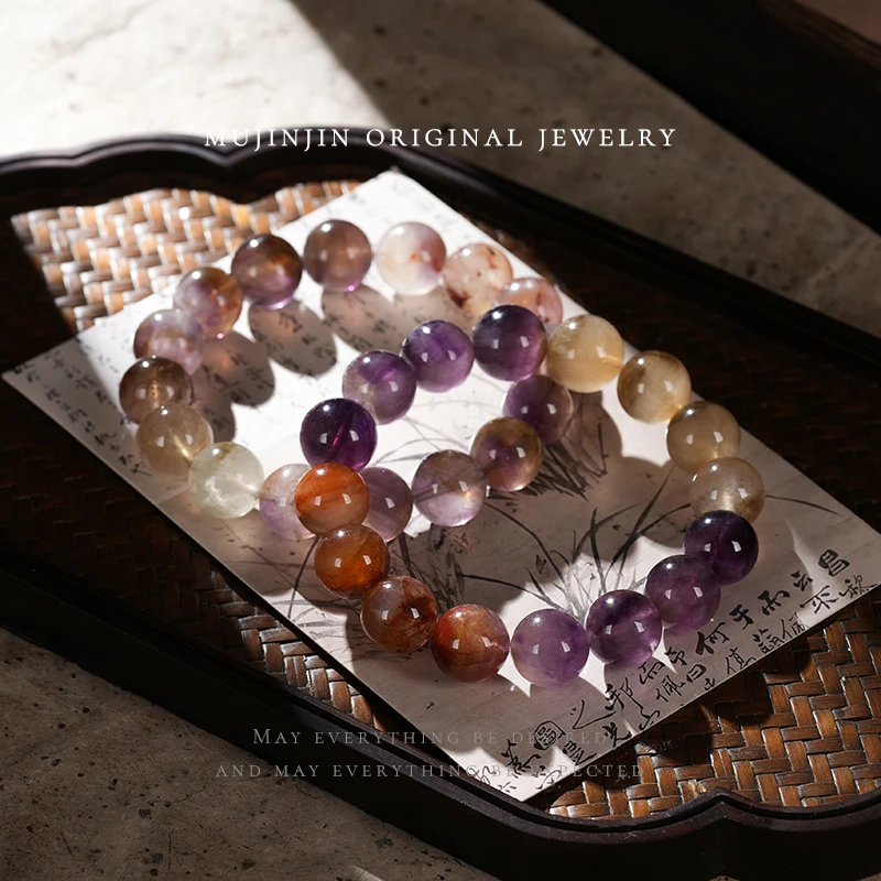 【木槿槿】天然芬达极光手链女款约13m水晶手串多样性发一