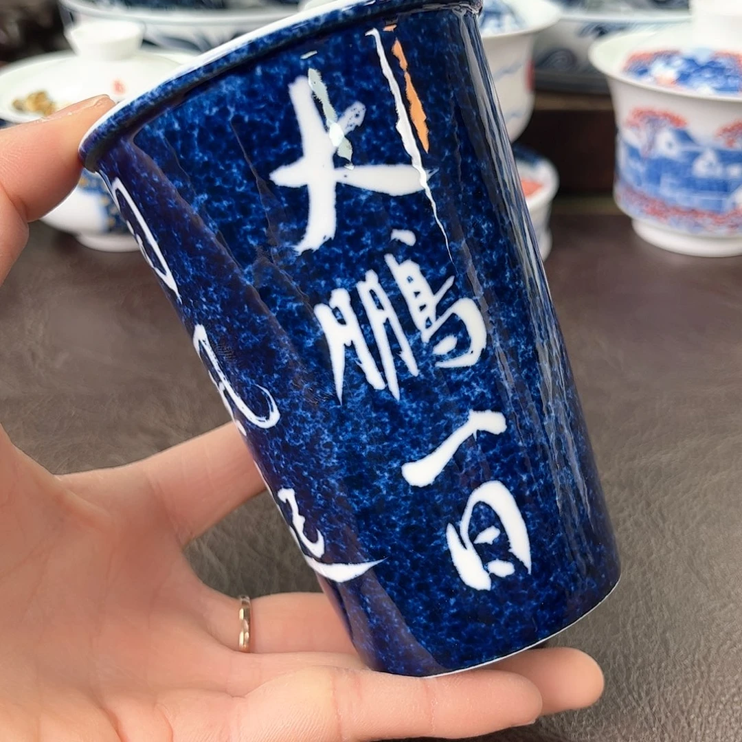 杯手绘高温瓷器瓷器