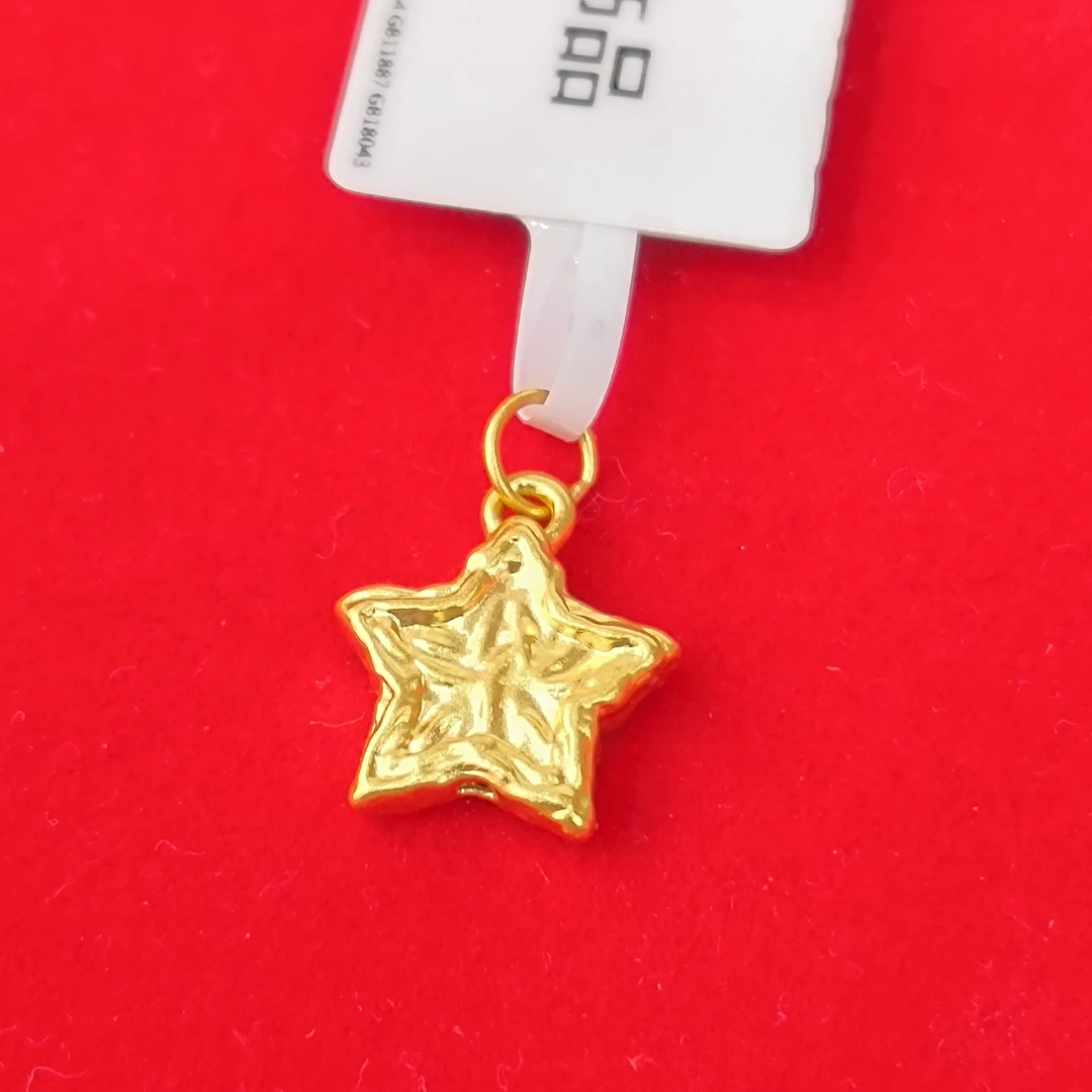 【夏夏专享】足金999 星星 ZP 0.5 攒金有道