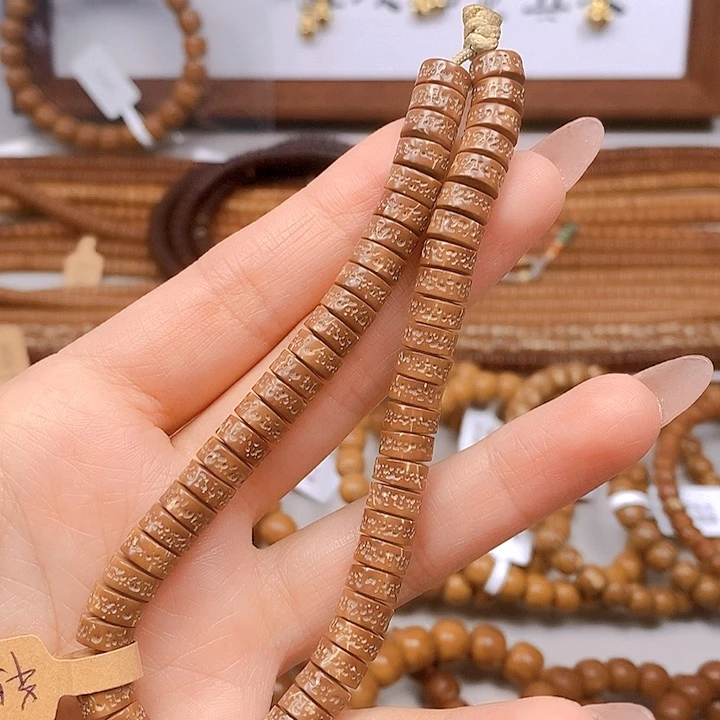 紫金鼠手串手持卡7.4