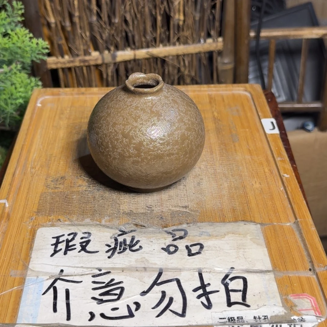 略有微瑕疵介意勿拍陶瓷器皿W177