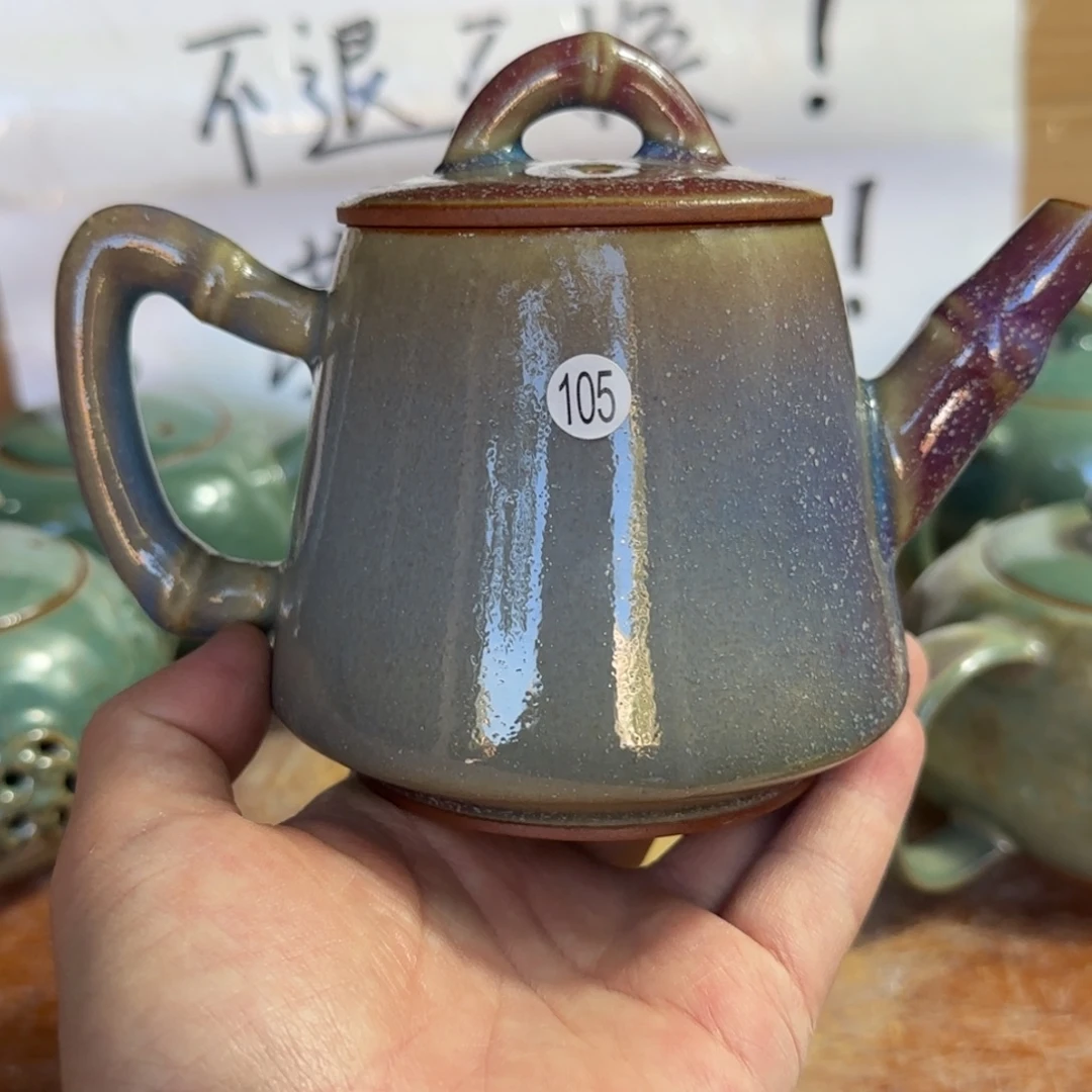 摆件郑家钧窑摆件微