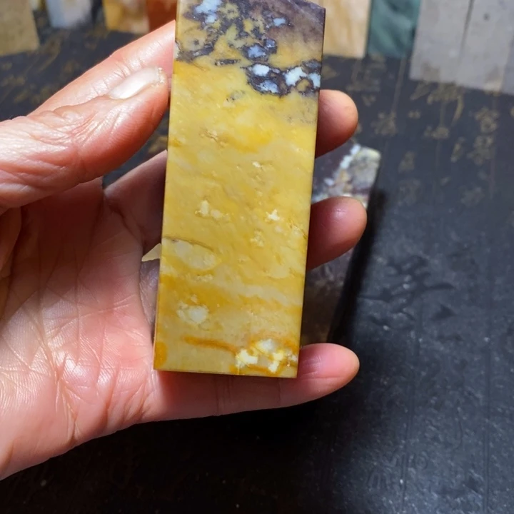 昌化鸡血石印章石