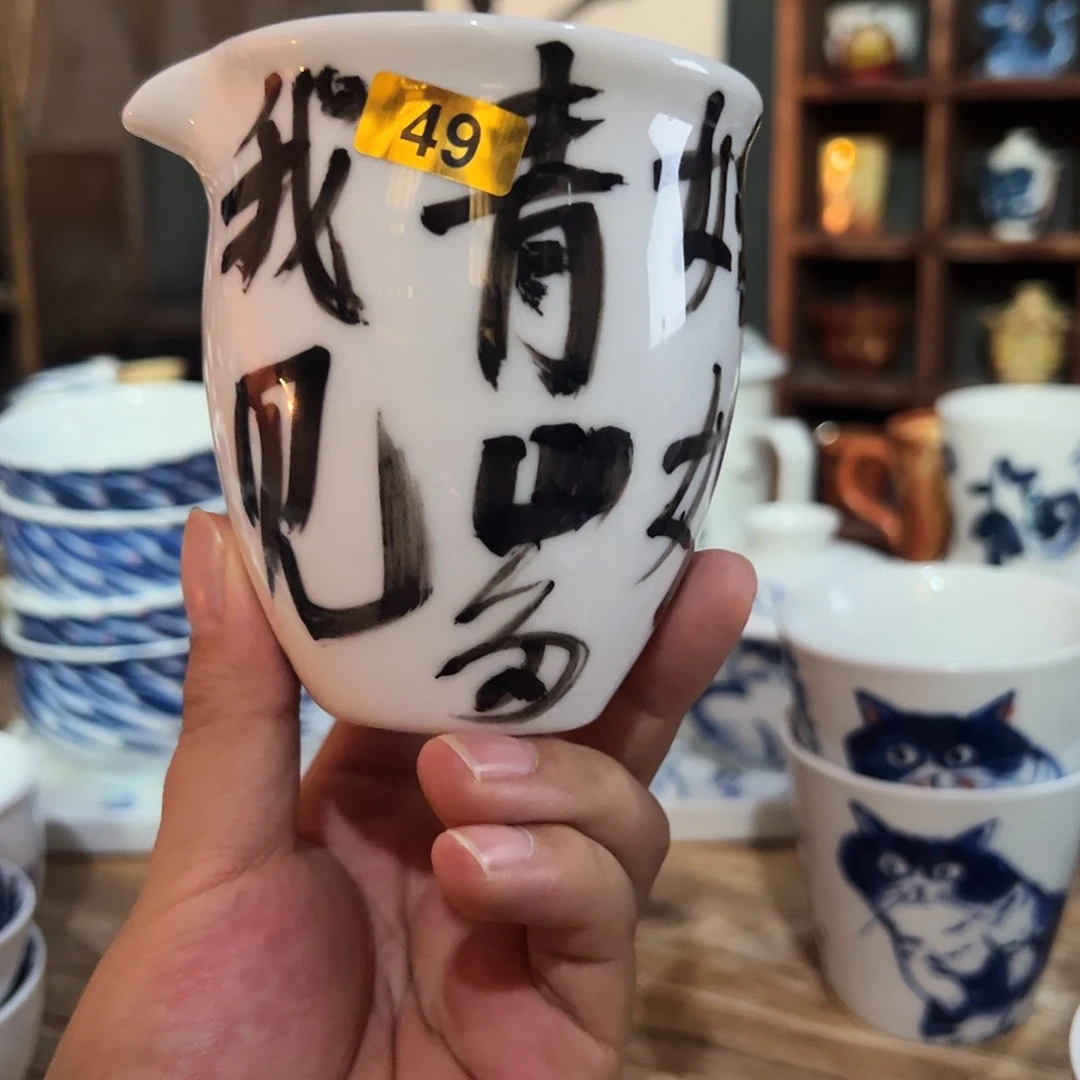 陶瓷艺术作品欣赏