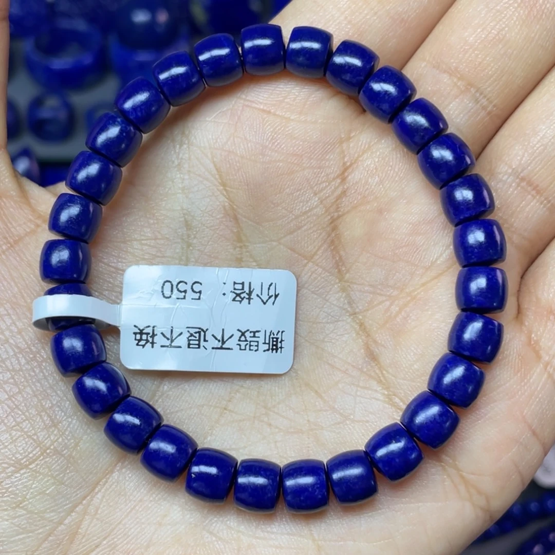 青金石未镶嵌7×5mm直切手串