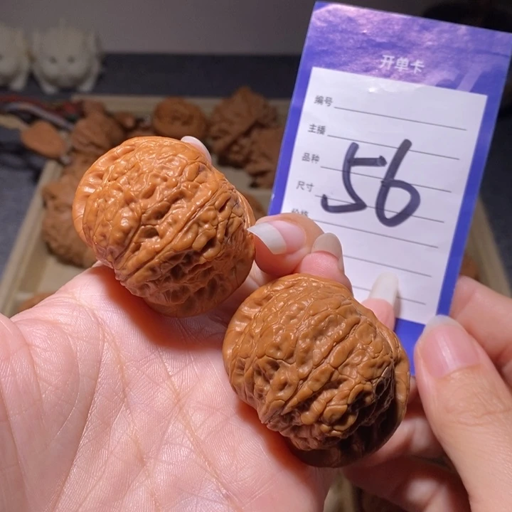 把件文玩核桃血麒麟41+精品