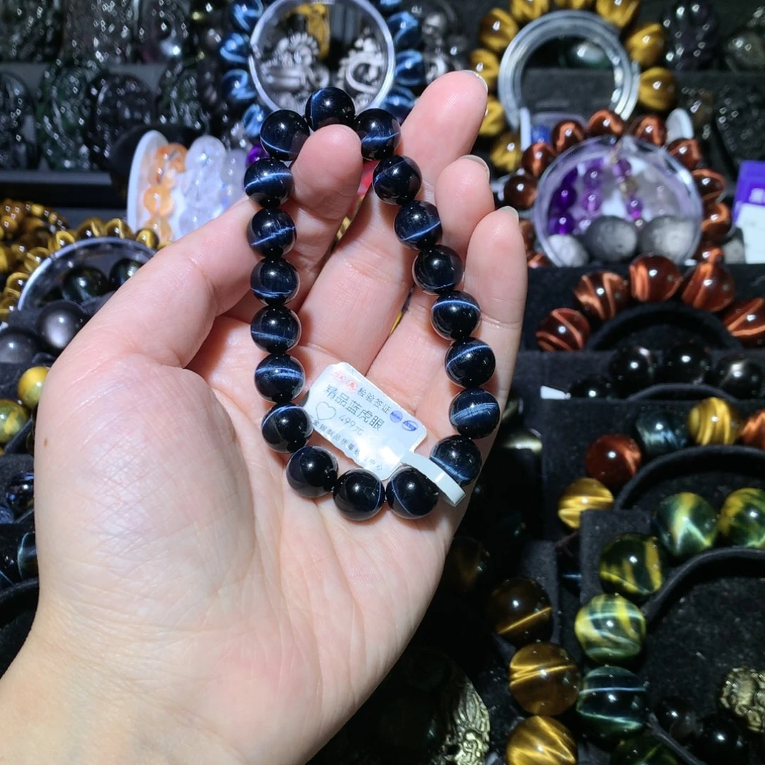 净***堂木变石未镶嵌手链