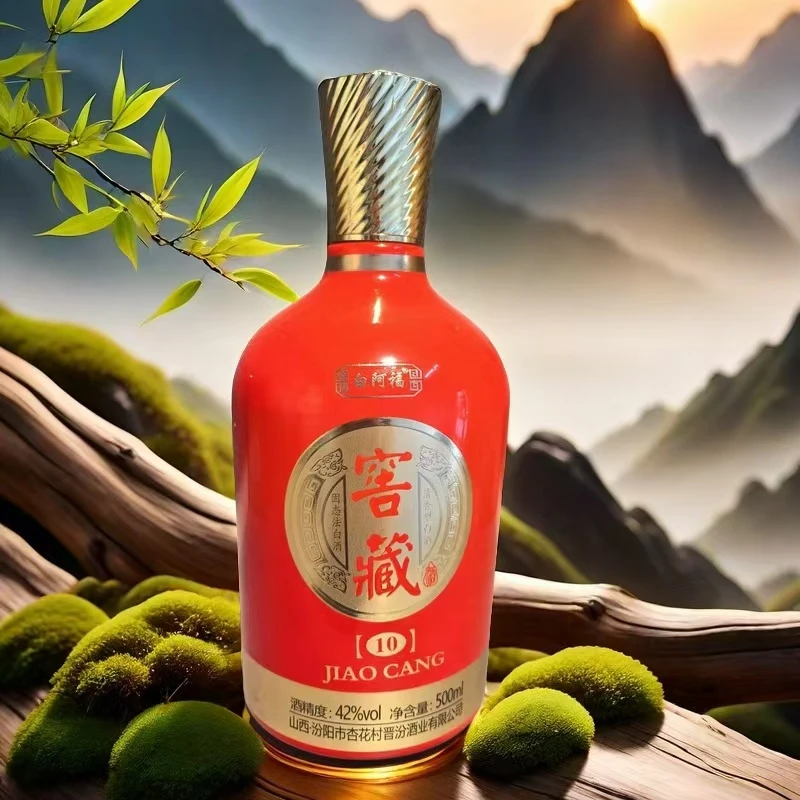白阿福白阿福窖藏清香型500ml*6瓶（送3个手提袋）500ml