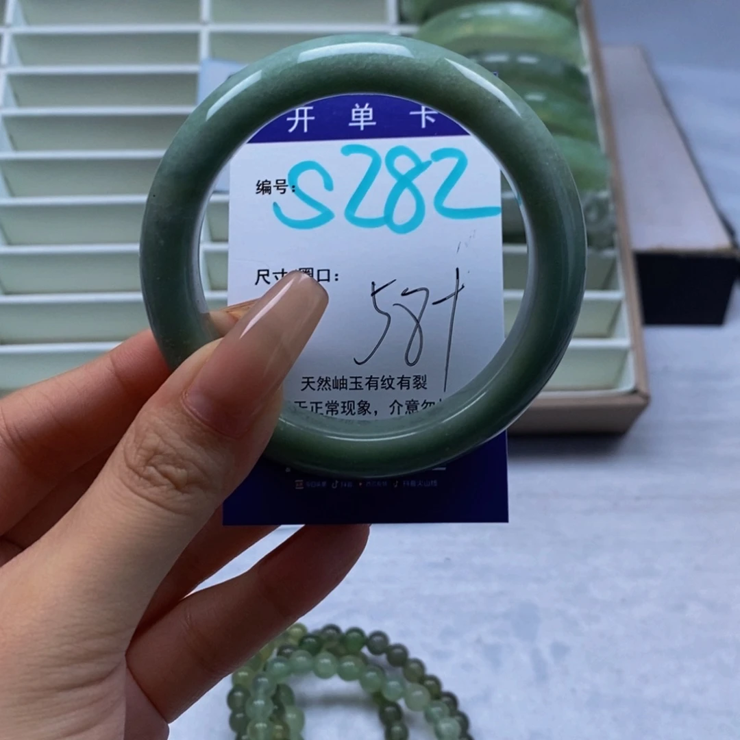 未镶嵌蛇纹石玉手镯